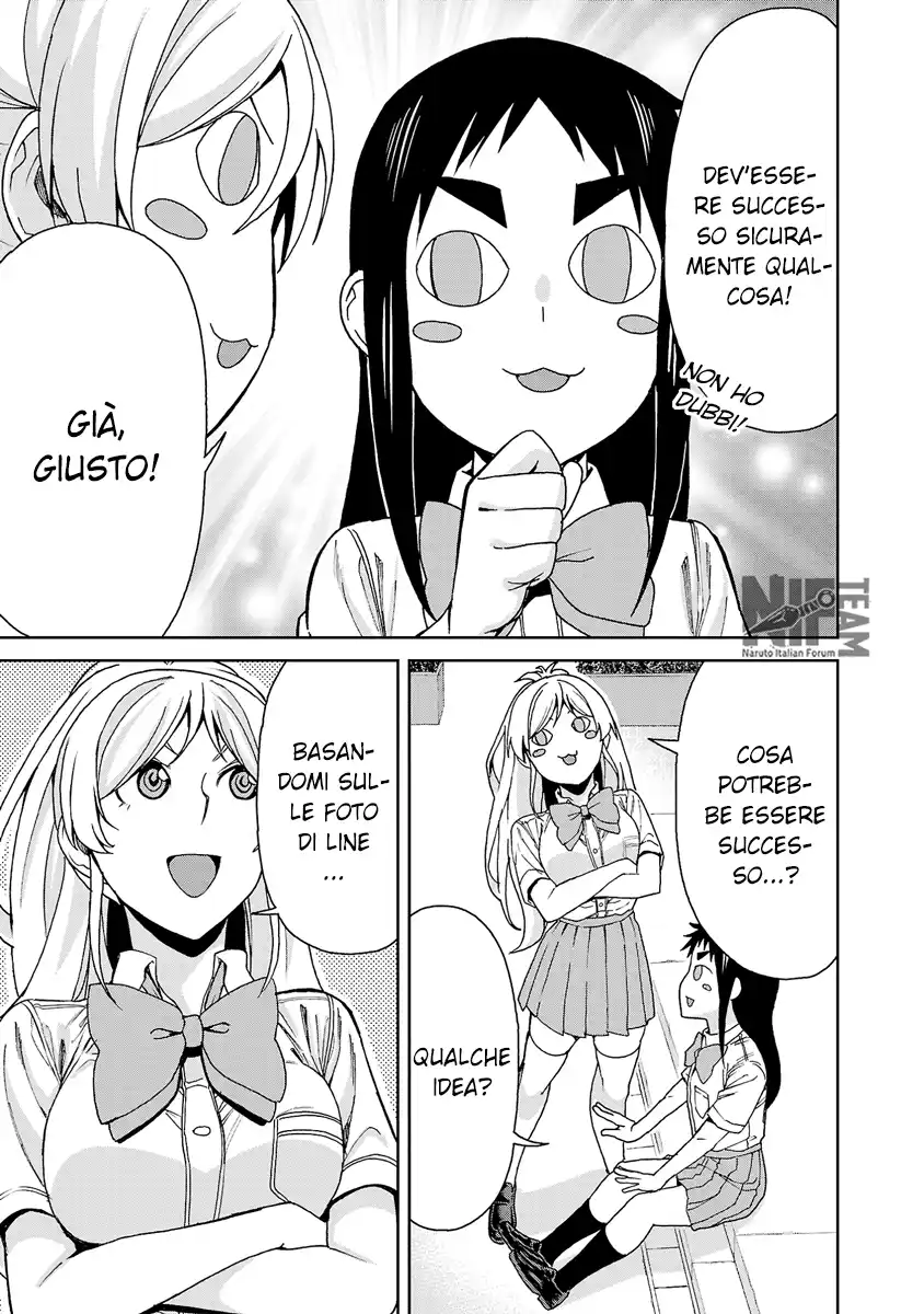 Hitomi-chan wa Hito Mishiri Capitolo 117 page 4