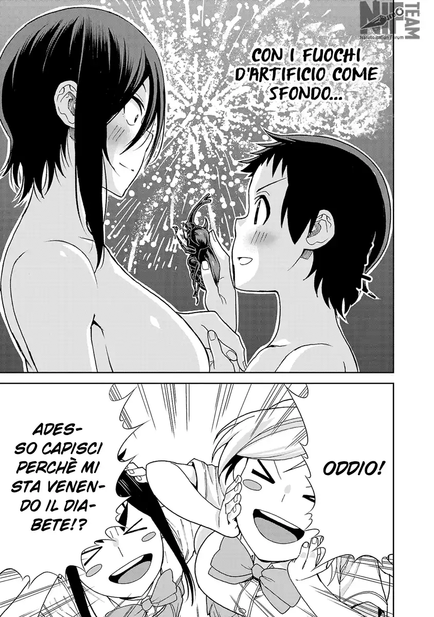 Hitomi-chan wa Hito Mishiri Capitolo 117 page 6