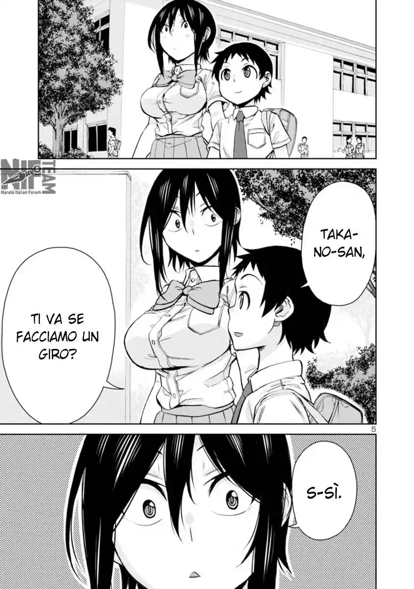 Hitomi-chan wa Hito Mishiri Capitolo 96 page 6