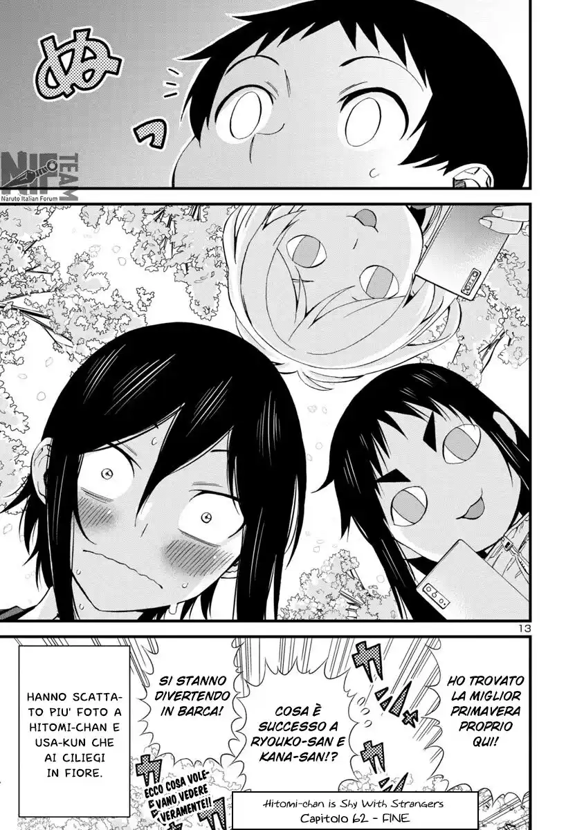 Hitomi-chan wa Hito Mishiri Capitolo 62 page 14