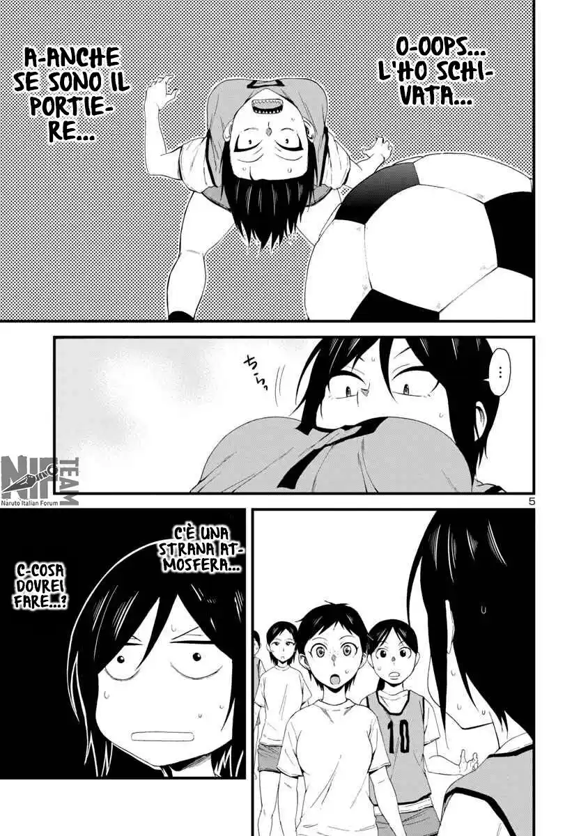 Hitomi-chan wa Hito Mishiri Capitolo 07 page 6