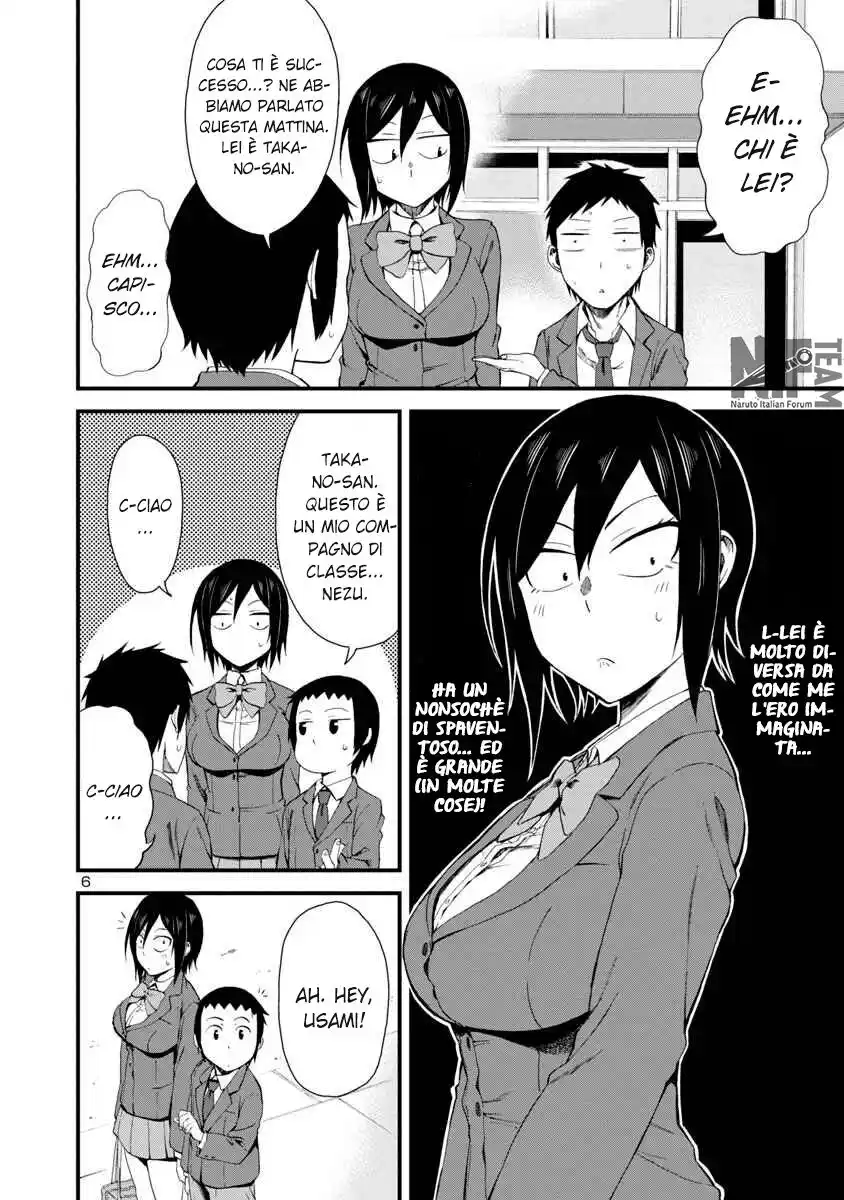 Hitomi-chan wa Hito Mishiri Capitolo 10 page 7