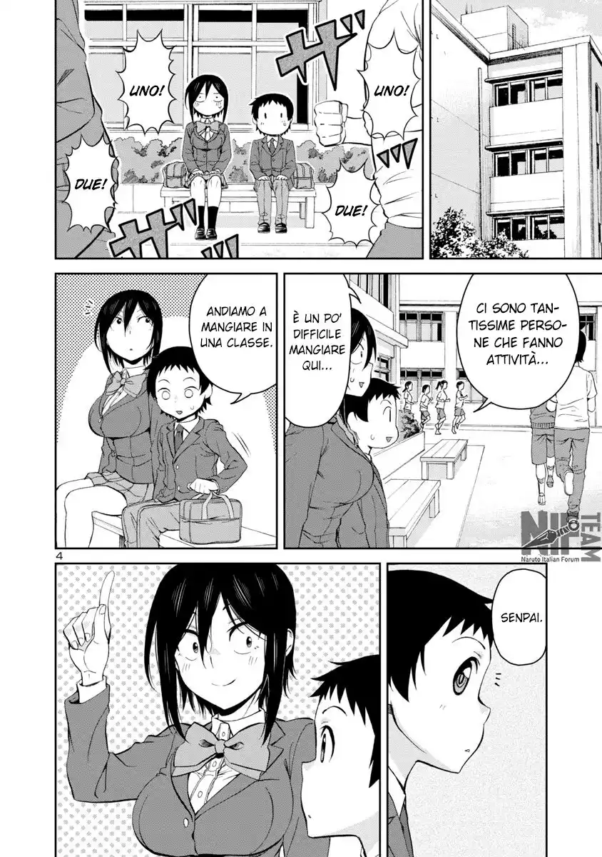 Hitomi-chan wa Hito Mishiri Capitolo 64 page 5