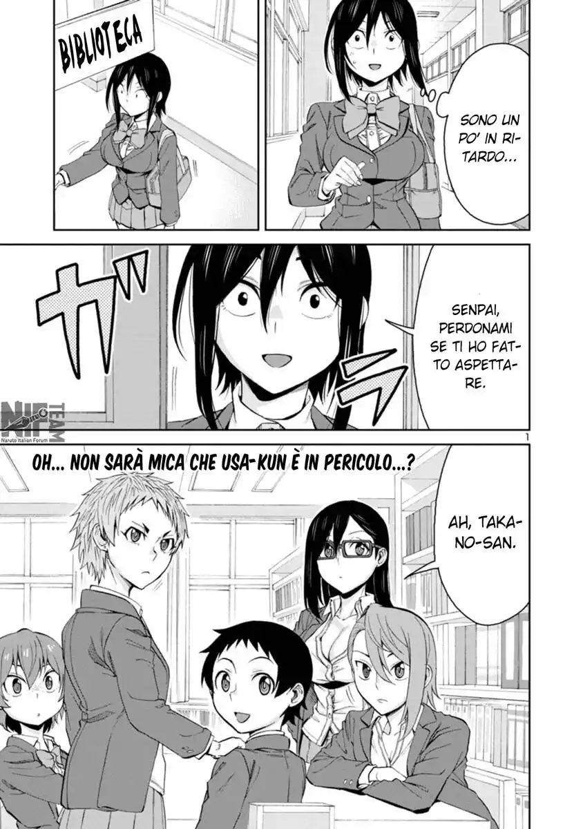 Hitomi-chan wa Hito Mishiri Capitolo 78 page 1