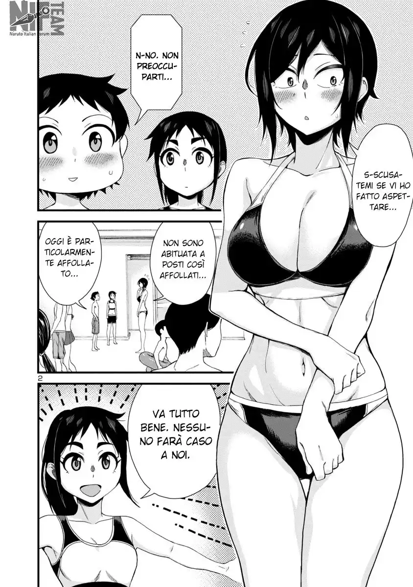 Hitomi-chan wa Hito Mishiri Capitolo 21 page 3