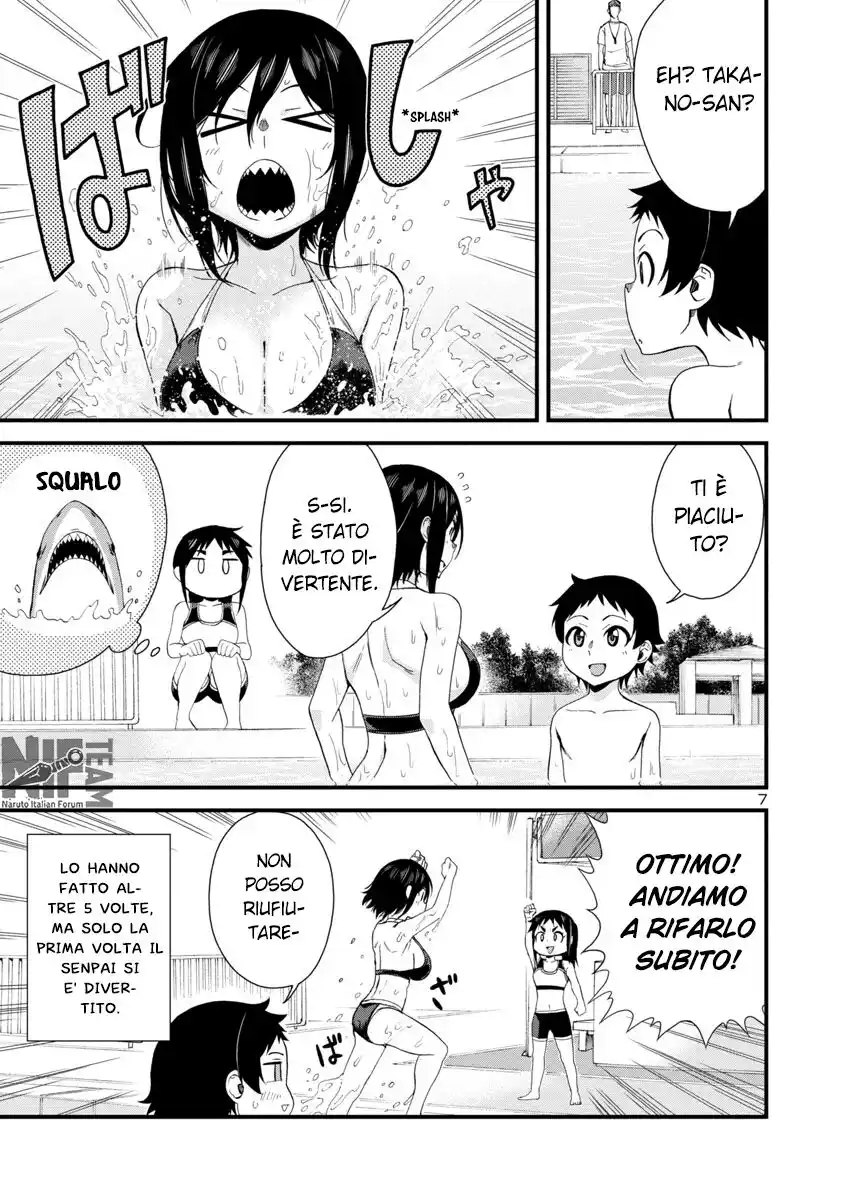 Hitomi-chan wa Hito Mishiri Capitolo 21 page 8