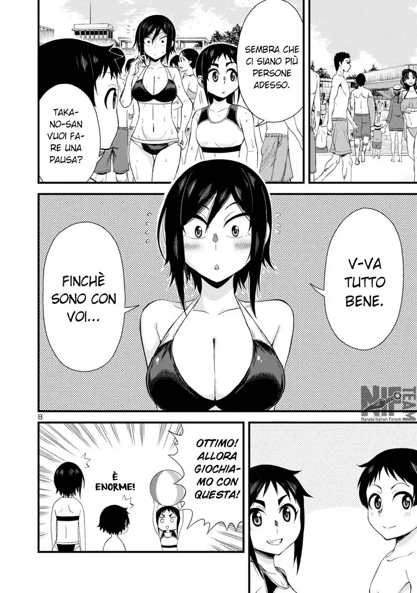 Hitomi-chan wa Hito Mishiri Capitolo 21 page 9