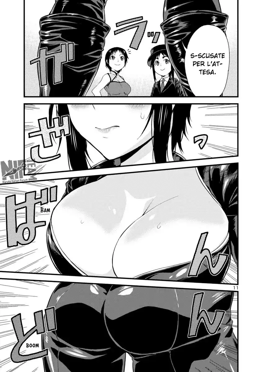 Hitomi-chan wa Hito Mishiri Capitolo 32 page 12