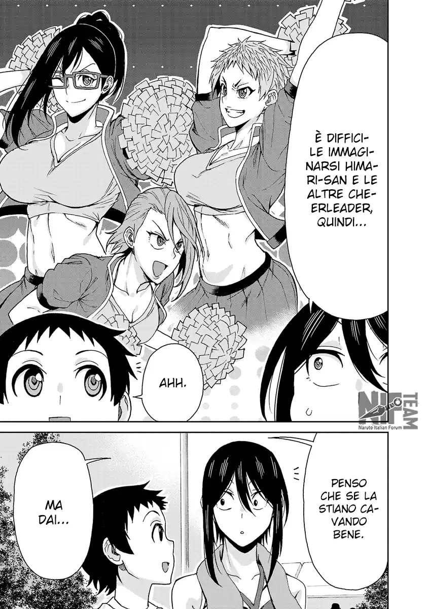 Hitomi-chan wa Hito Mishiri Capitolo 120 page 4