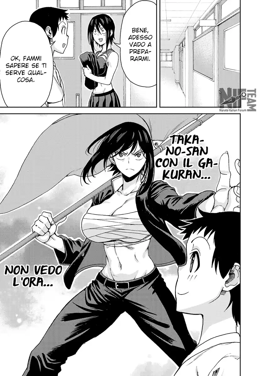 Hitomi-chan wa Hito Mishiri Capitolo 120 page 6