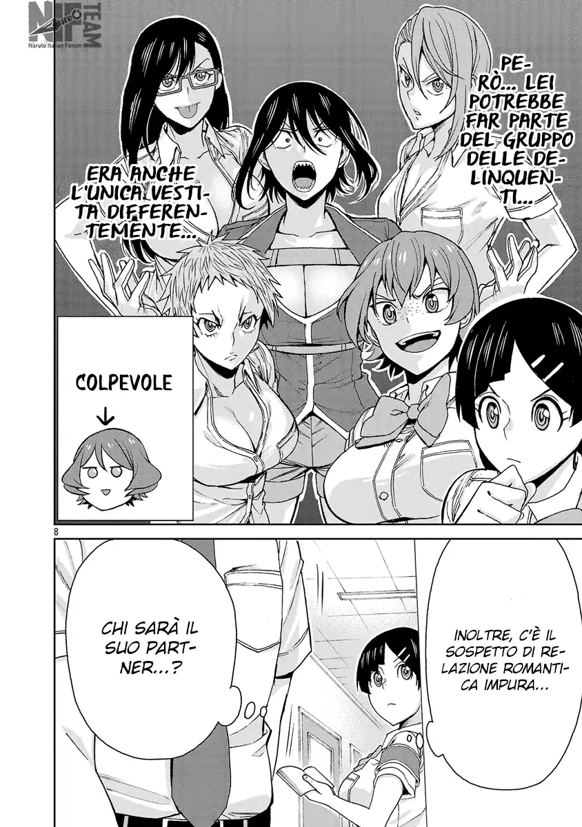 Hitomi-chan wa Hito Mishiri Capitolo 116 page 9