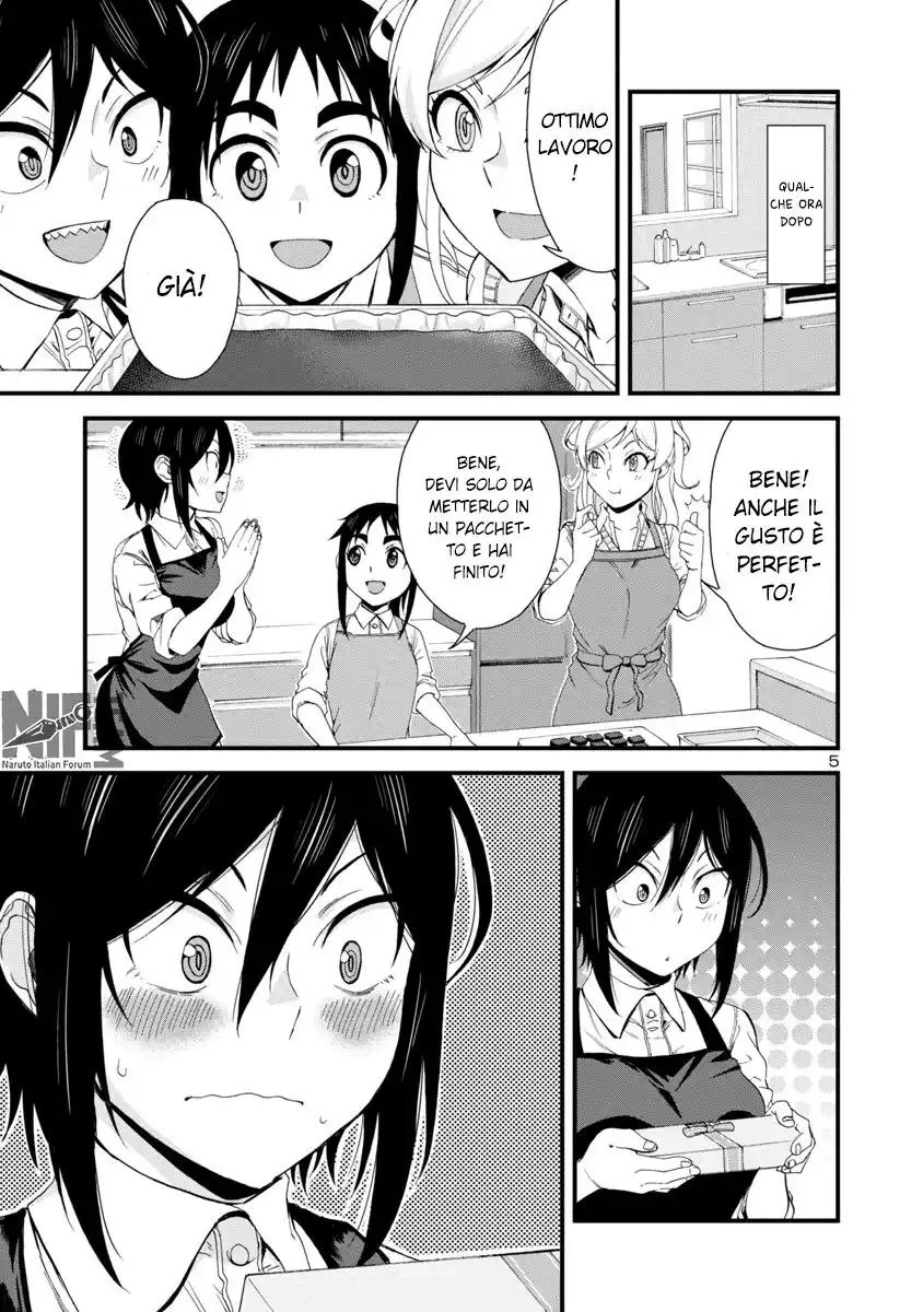 Hitomi-chan wa Hito Mishiri Capitolo 49 page 6