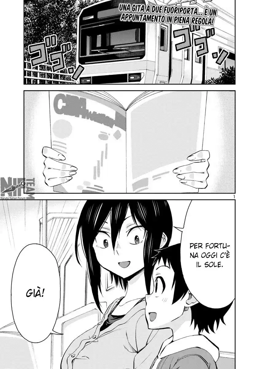 Hitomi-chan wa Hito Mishiri Capitolo 71 page 1