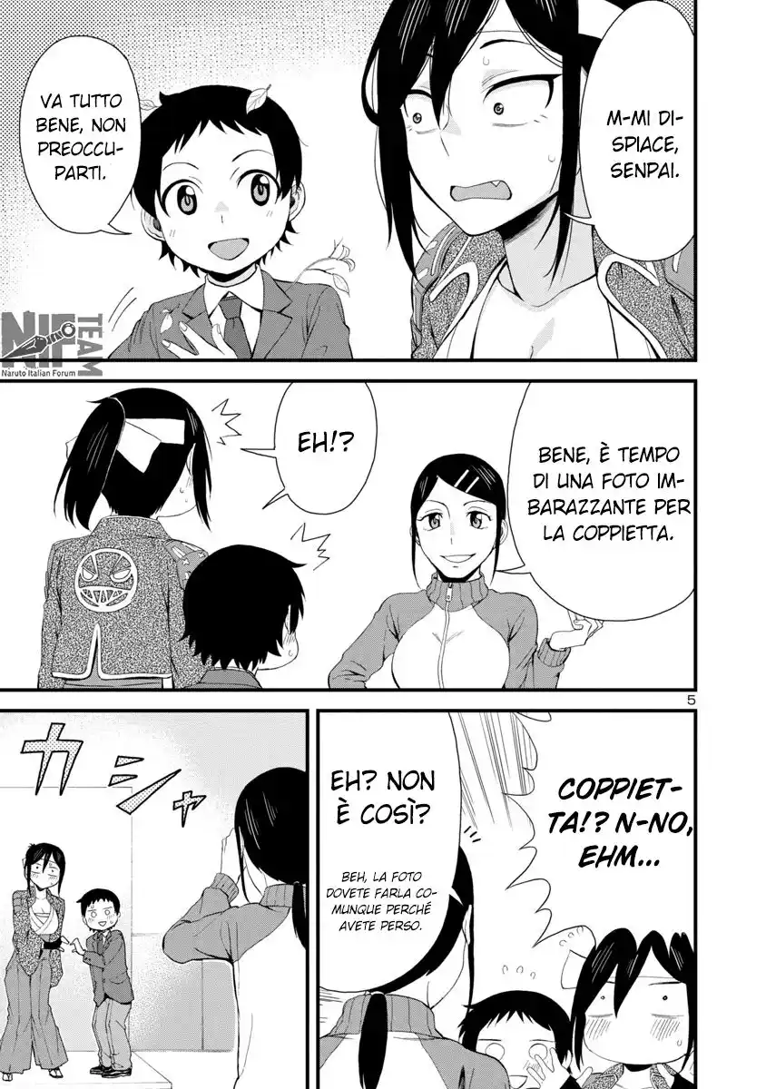 Hitomi-chan wa Hito Mishiri Capitolo 34 page 6