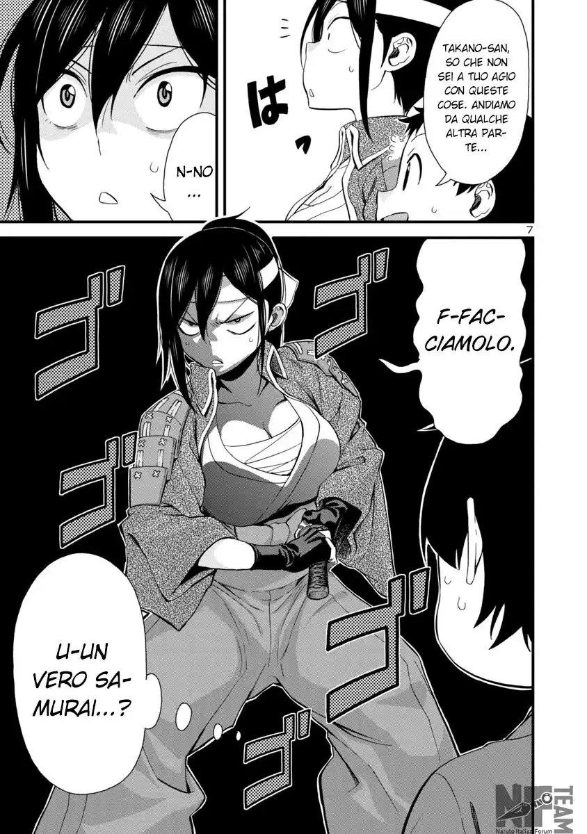 Hitomi-chan wa Hito Mishiri Capitolo 34 page 8