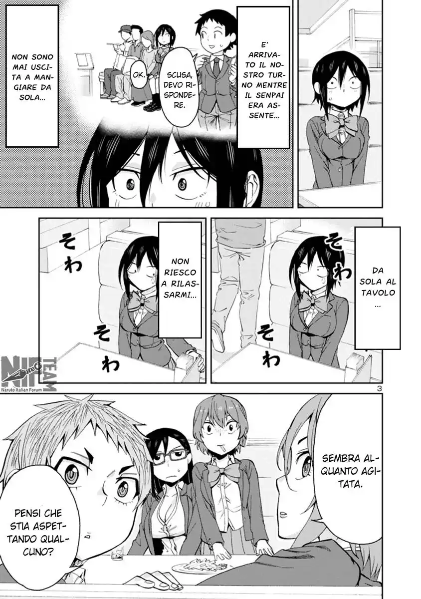 Hitomi-chan wa Hito Mishiri Capitolo 83 page 4