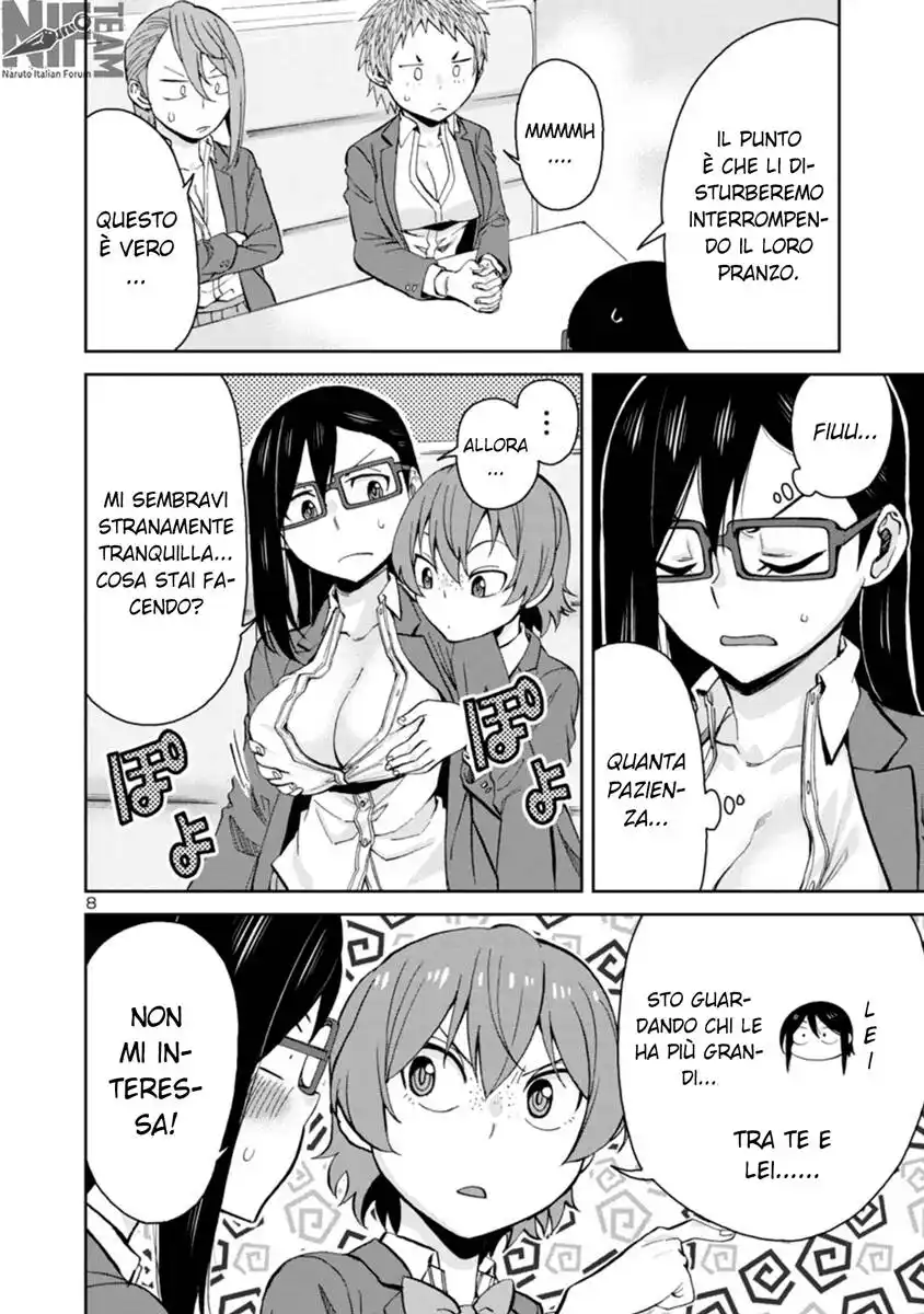 Hitomi-chan wa Hito Mishiri Capitolo 83 page 9