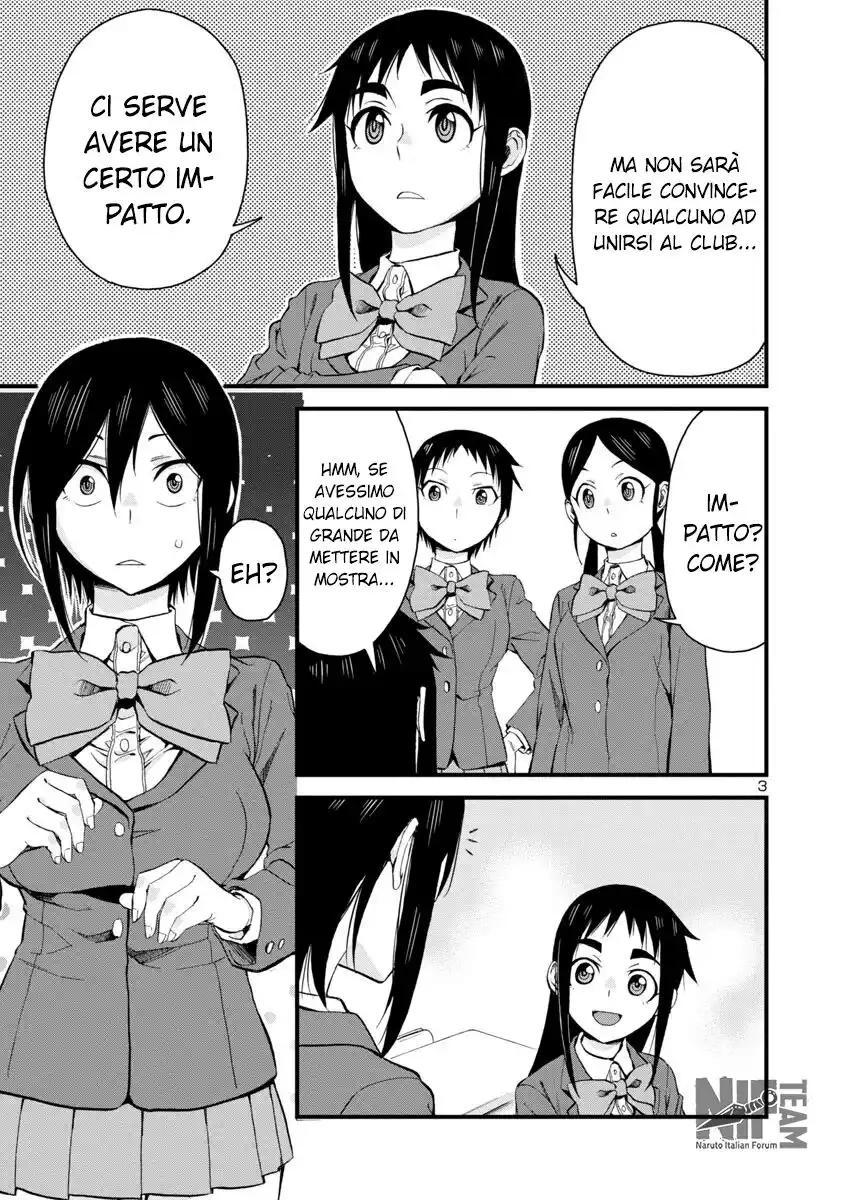 Hitomi-chan wa Hito Mishiri Capitolo 61 page 4