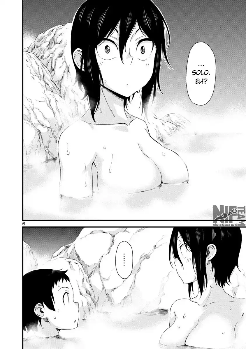 Hitomi-chan wa Hito Mishiri Capitolo 50 page 7