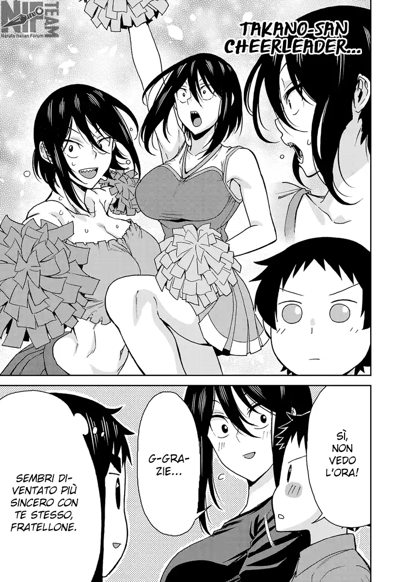 Hitomi-chan wa Hito Mishiri Capitolo 118 page 4