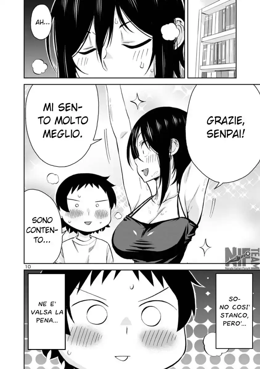 Hitomi-chan wa Hito Mishiri Capitolo 77 page 11