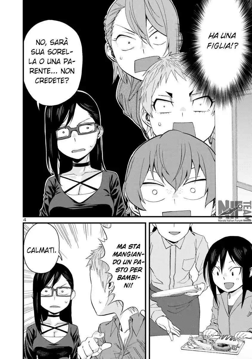 Hitomi-chan wa Hito Mishiri Capitolo 58 page 5