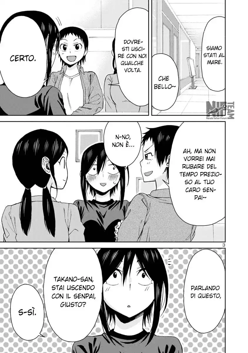 Hitomi-chan wa Hito Mishiri Capitolo 101 page 4