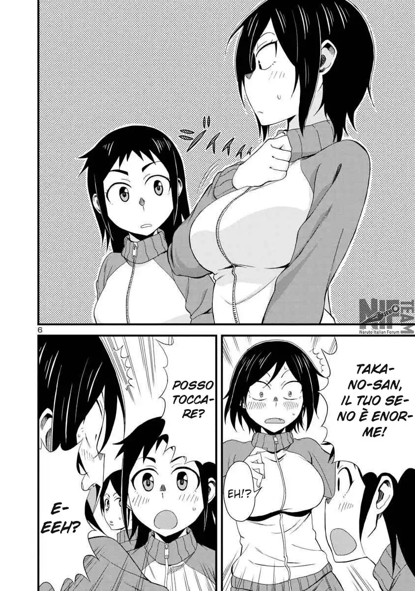 Hitomi-chan wa Hito Mishiri Capitolo 03 page 7