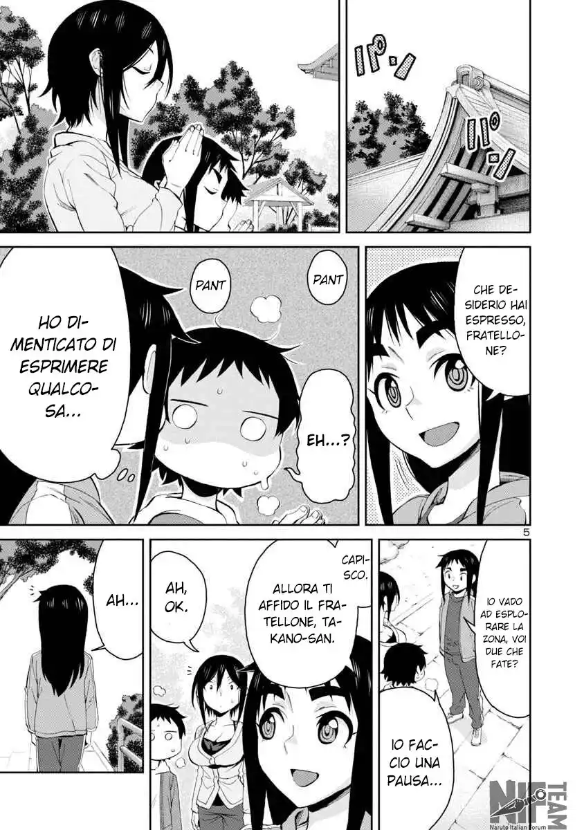 Hitomi-chan wa Hito Mishiri Capitolo 74 page 6