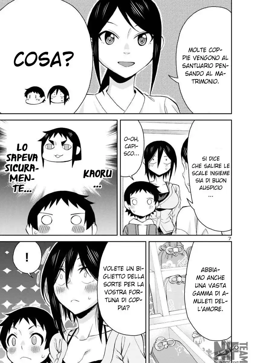 Hitomi-chan wa Hito Mishiri Capitolo 74 page 8