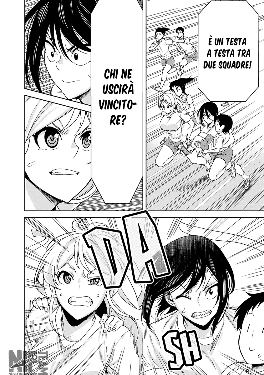 Hitomi-chan wa Hito Mishiri Capitolo 119 page 11