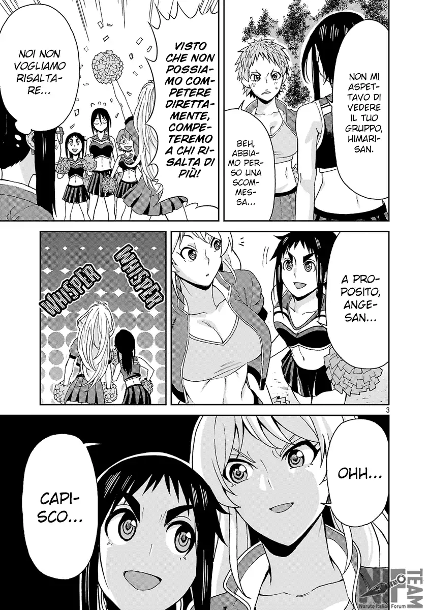 Hitomi-chan wa Hito Mishiri Capitolo 119 page 4