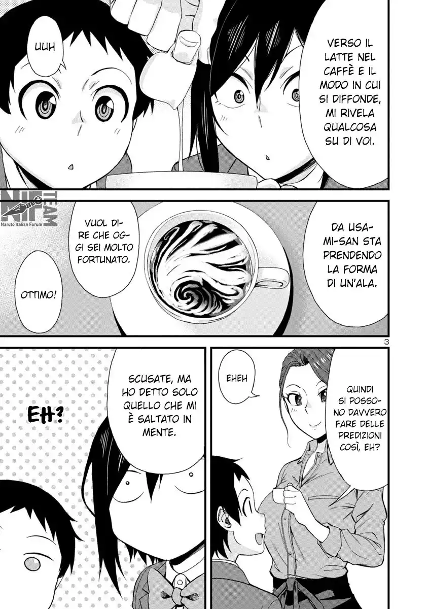 Hitomi-chan wa Hito Mishiri Capitolo 40 page 4