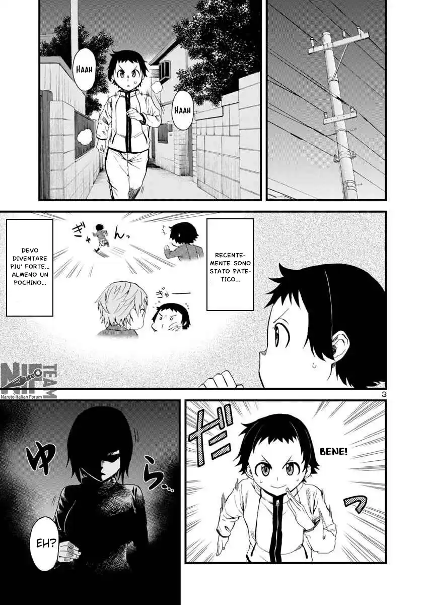 Hitomi-chan wa Hito Mishiri Capitolo 15 page 4