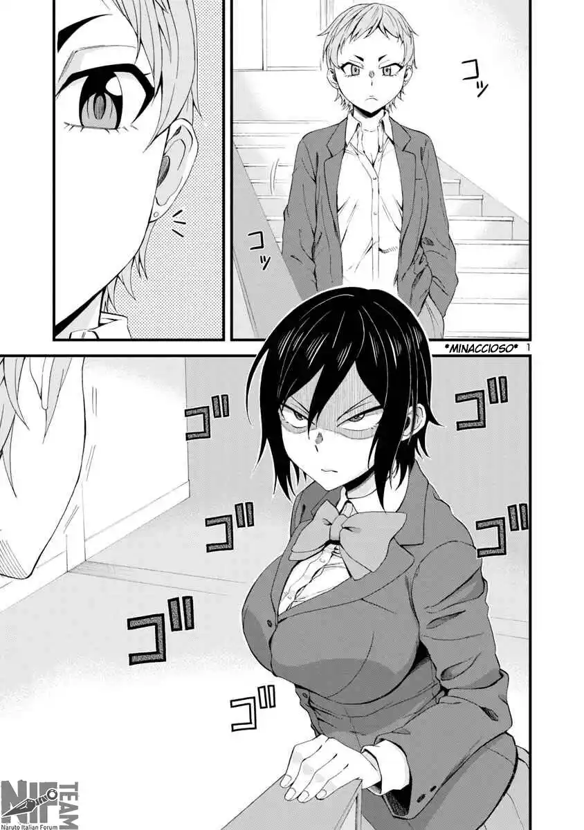 Hitomi-chan wa Hito Mishiri Capitolo 14 page 1