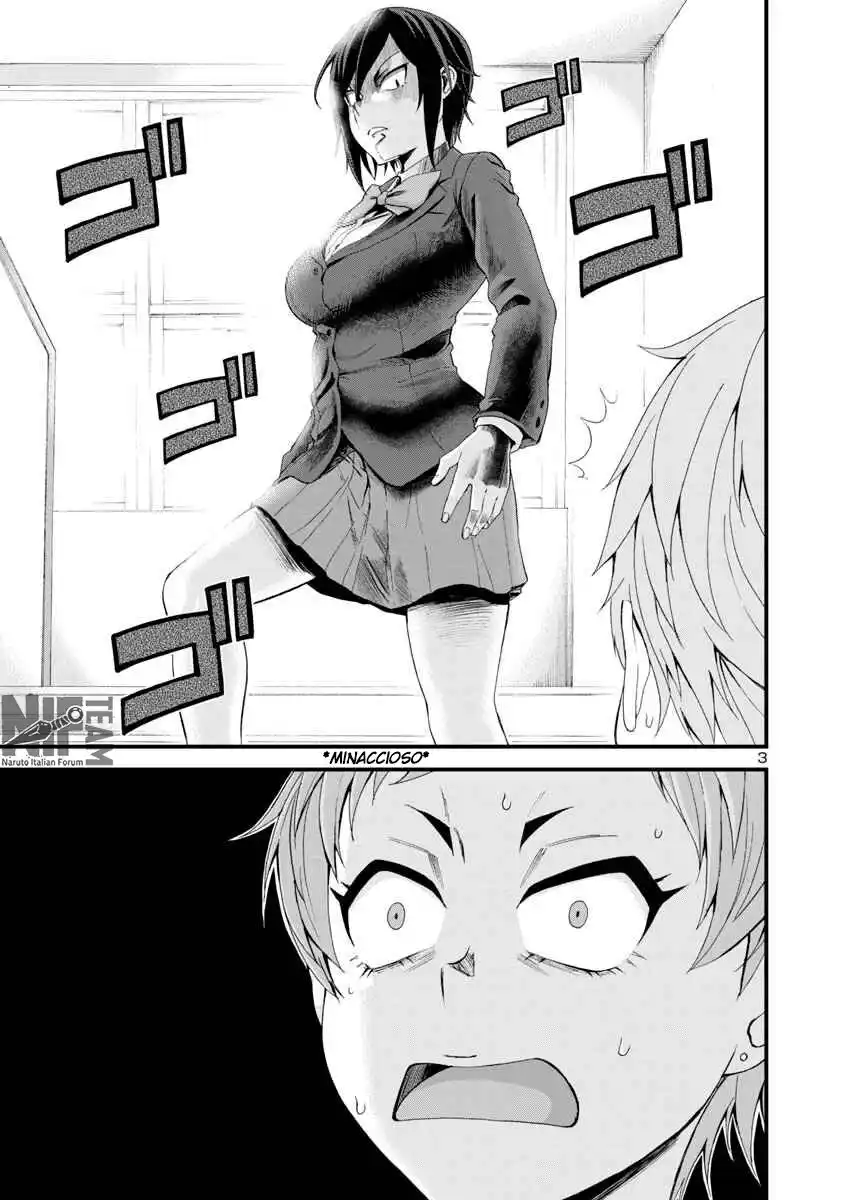 Hitomi-chan wa Hito Mishiri Capitolo 14 page 4