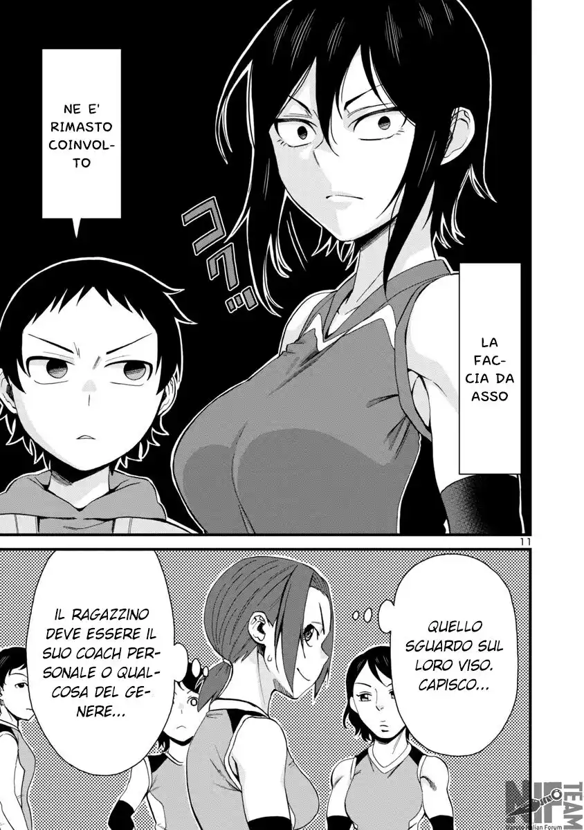 Hitomi-chan wa Hito Mishiri Capitolo 55 page 12