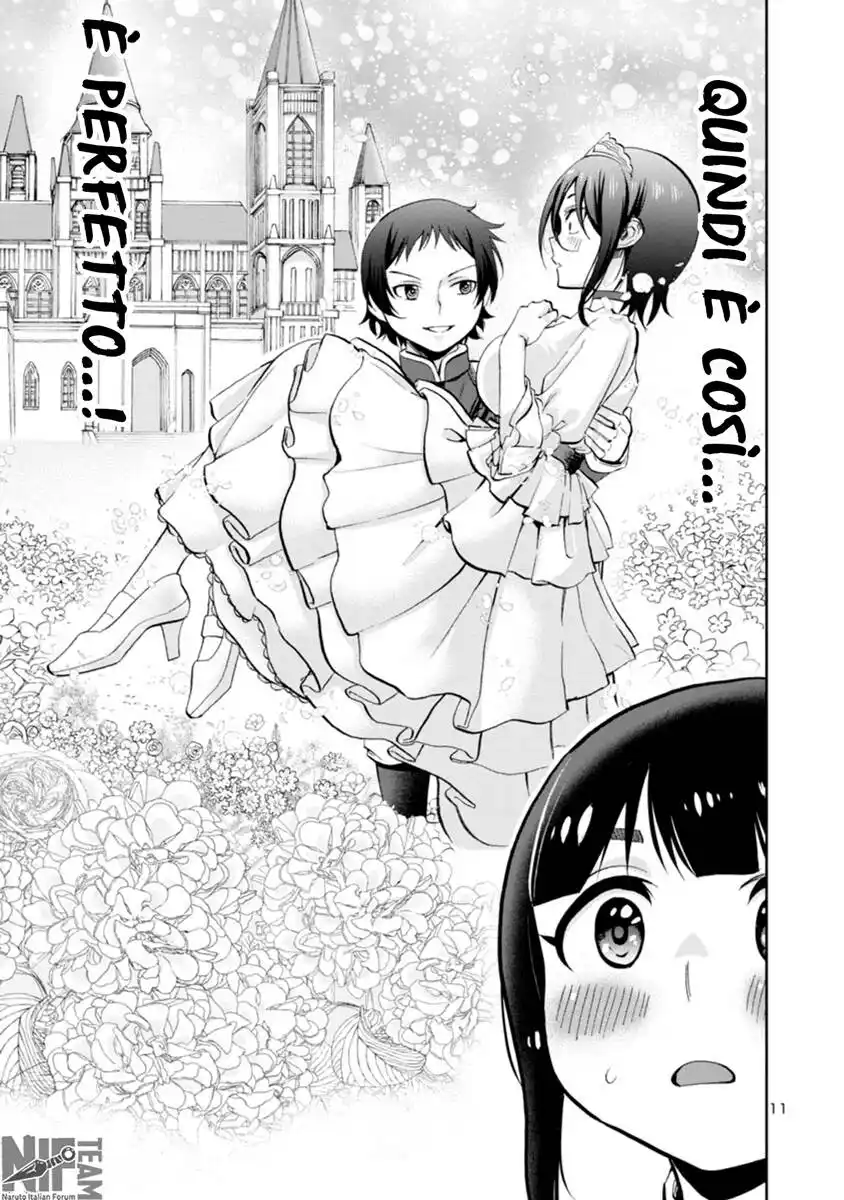 Hitomi-chan wa Hito Mishiri Capitolo 81 page 12