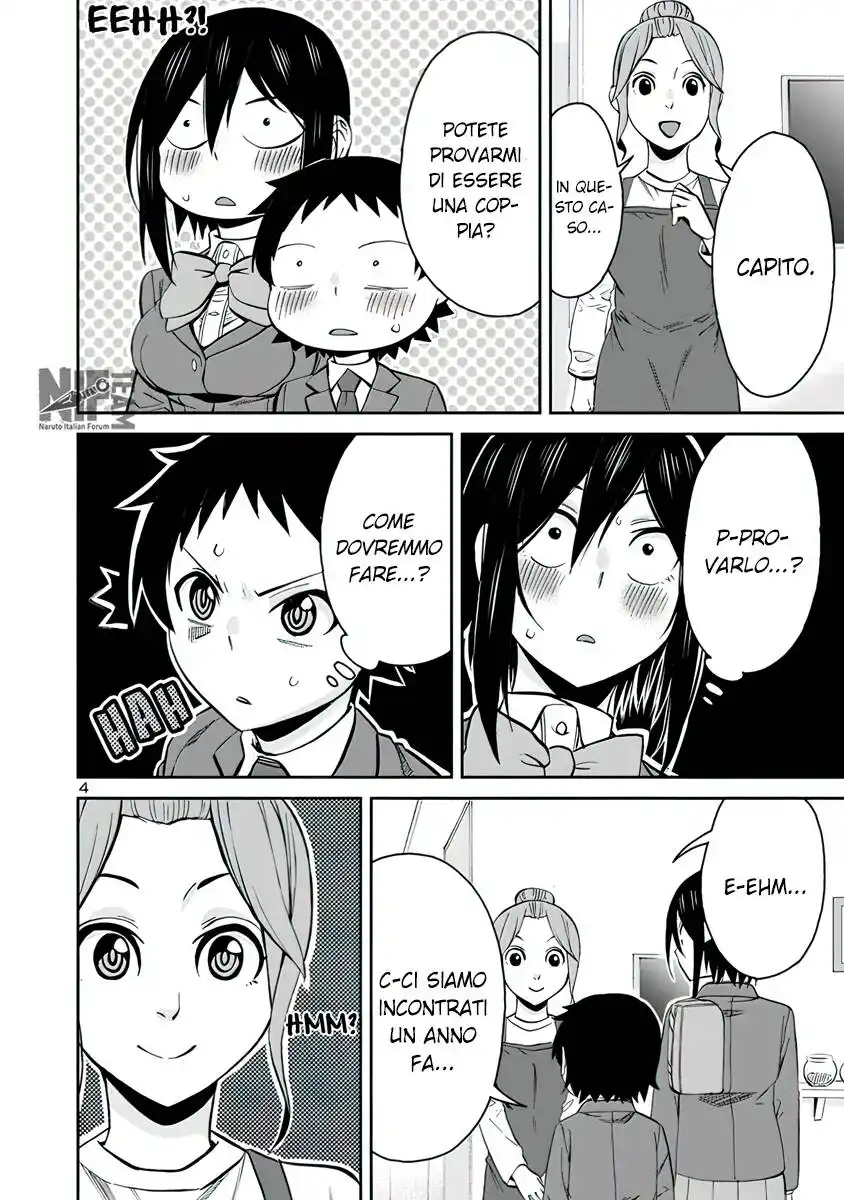 Hitomi-chan wa Hito Mishiri Capitolo 87 page 5