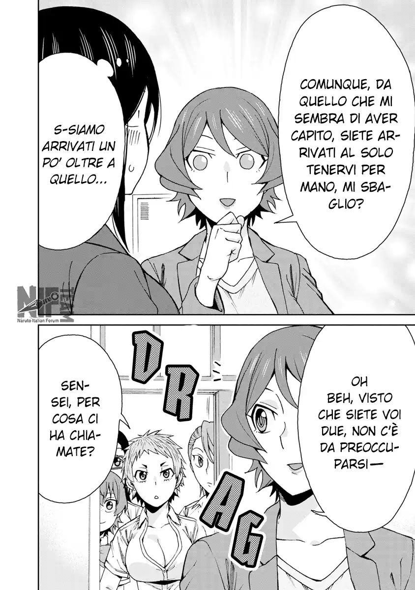 Hitomi-chan wa Hito Mishiri Capitolo 115 page 11