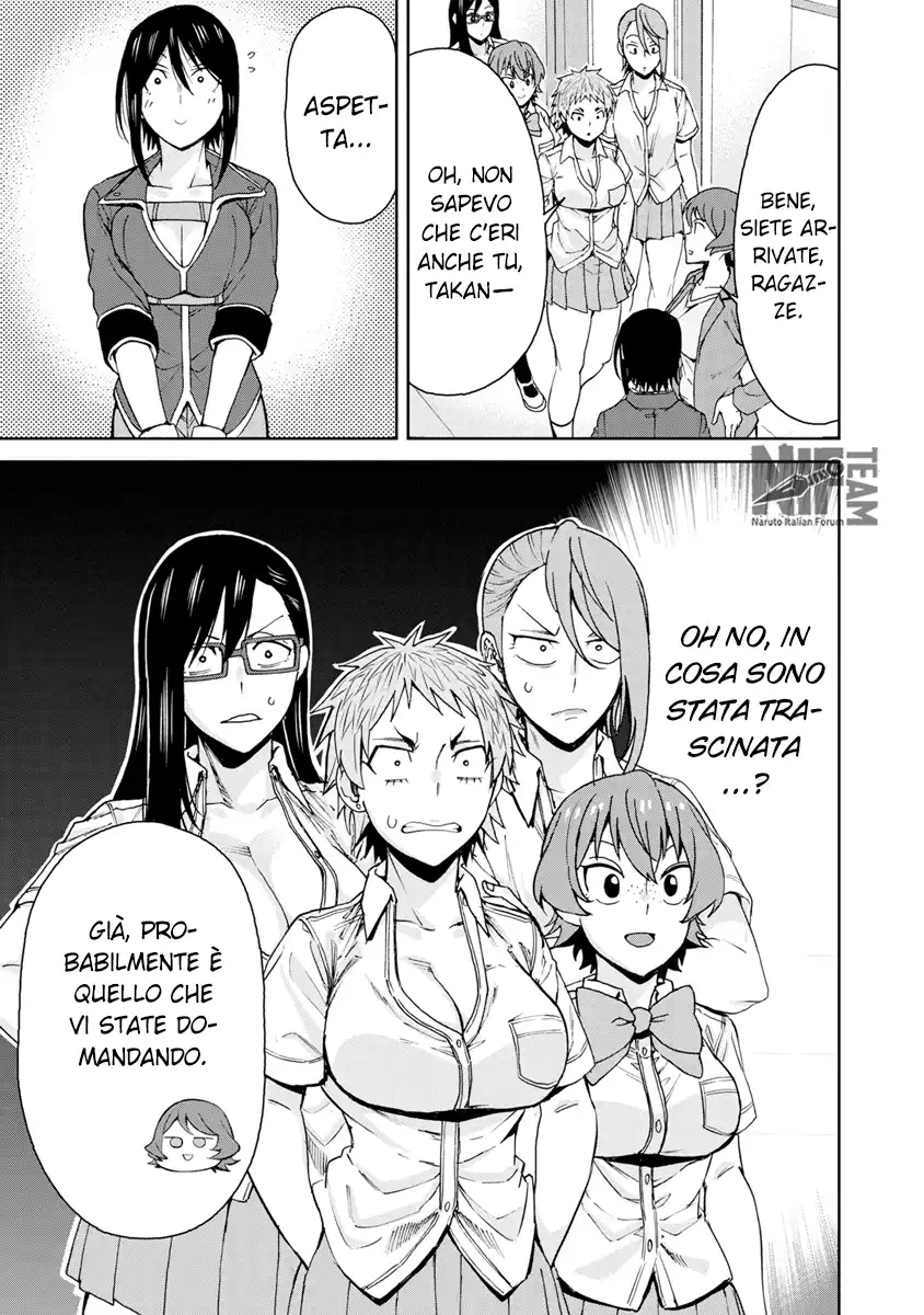 Hitomi-chan wa Hito Mishiri Capitolo 115 page 12