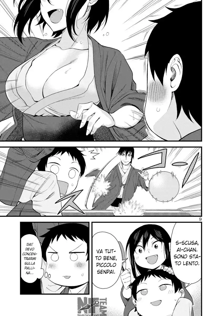 Hitomi-chan wa Hito Mishiri Capitolo 51 page 10