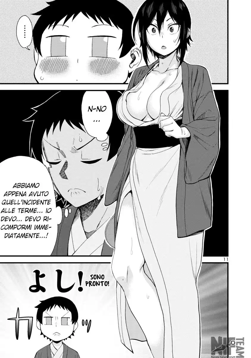 Hitomi-chan wa Hito Mishiri Capitolo 51 page 12