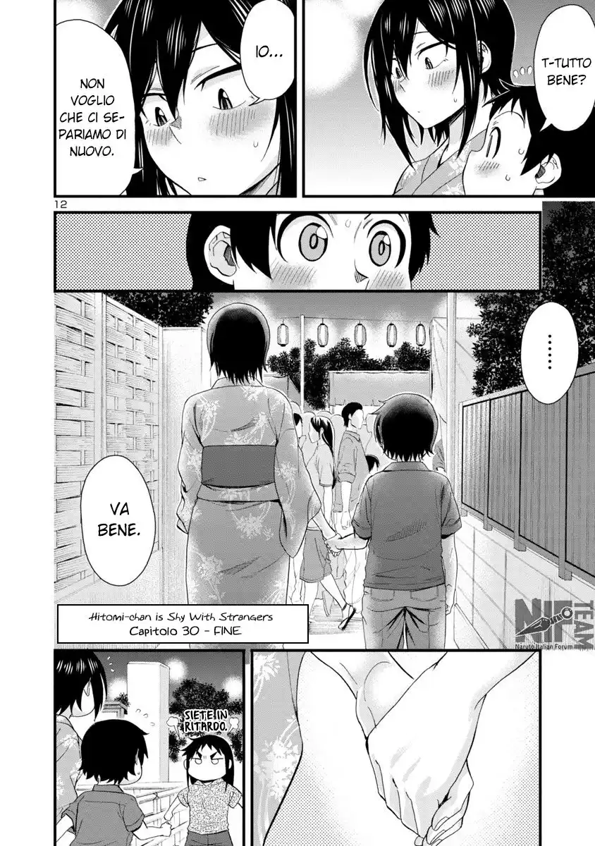 Hitomi-chan wa Hito Mishiri Capitolo 30 page 13