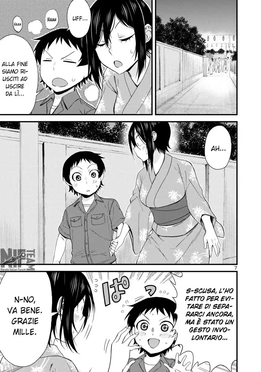 Hitomi-chan wa Hito Mishiri Capitolo 30 page 8