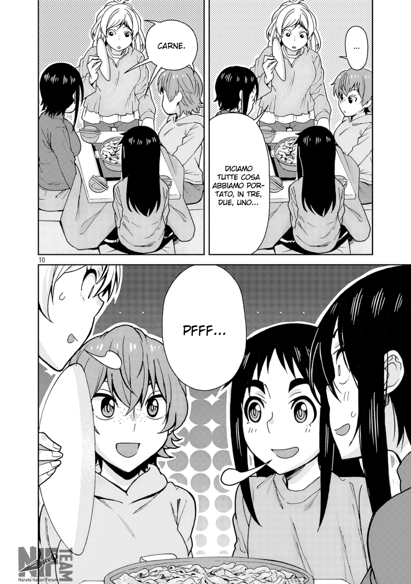 Hitomi-chan wa Hito Mishiri Capitolo 129 page 11