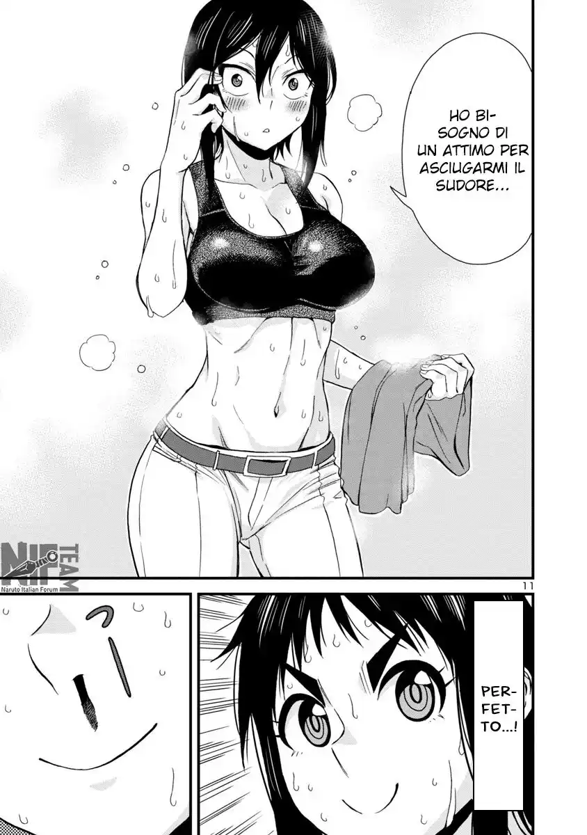 Hitomi-chan wa Hito Mishiri Capitolo 42 page 12