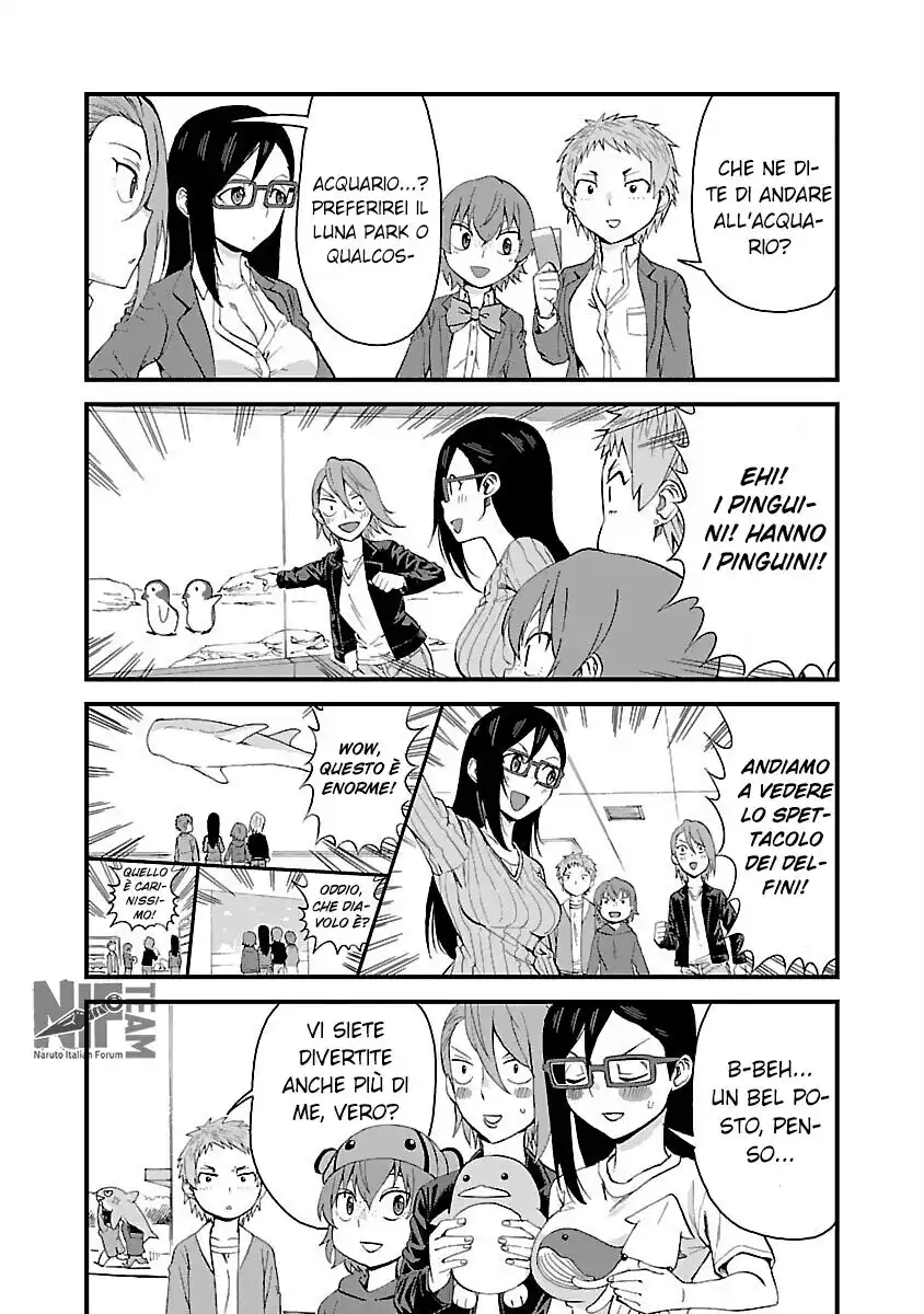 Hitomi-chan wa Hito Mishiri Capitolo 60.1 page 5