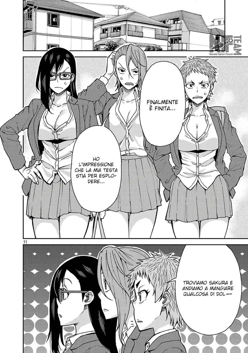 Hitomi-chan wa Hito Mishiri Capitolo 123 page 12