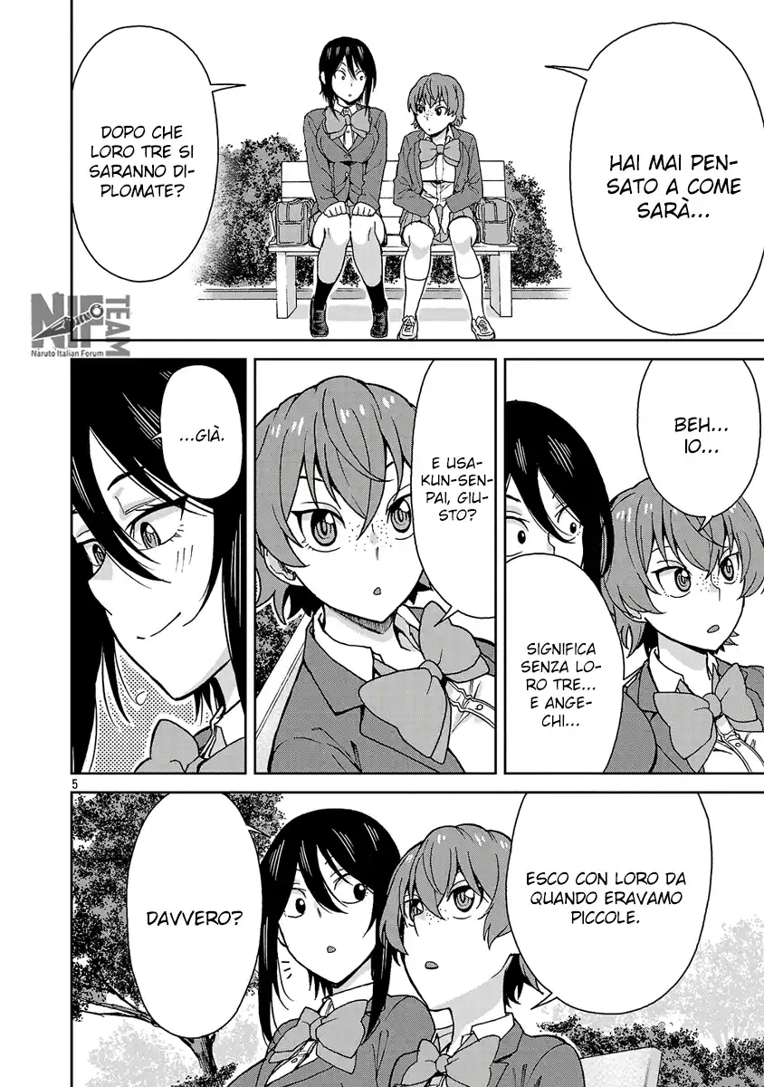 Hitomi-chan wa Hito Mishiri Capitolo 123 page 6